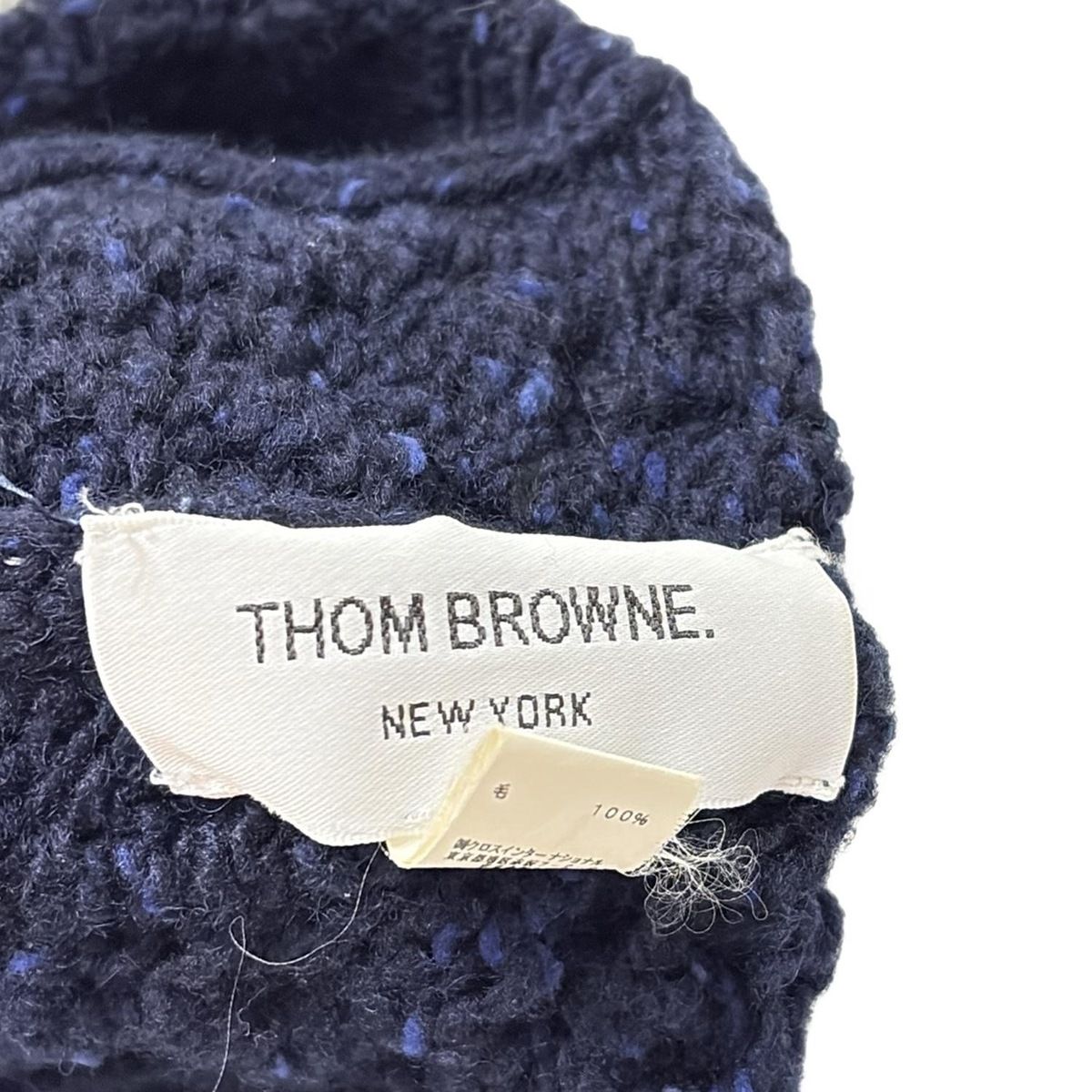  THOM BROWNE トムブラウン ニット帽 ネイビー ライトグレー マルチ ボーダー ウール ニット帽 ビーニー 帽子