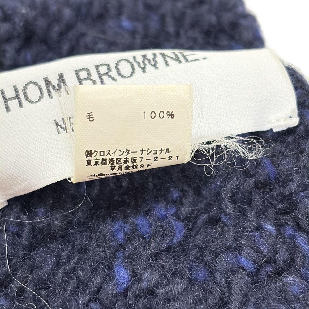 ライトグレー マルチ