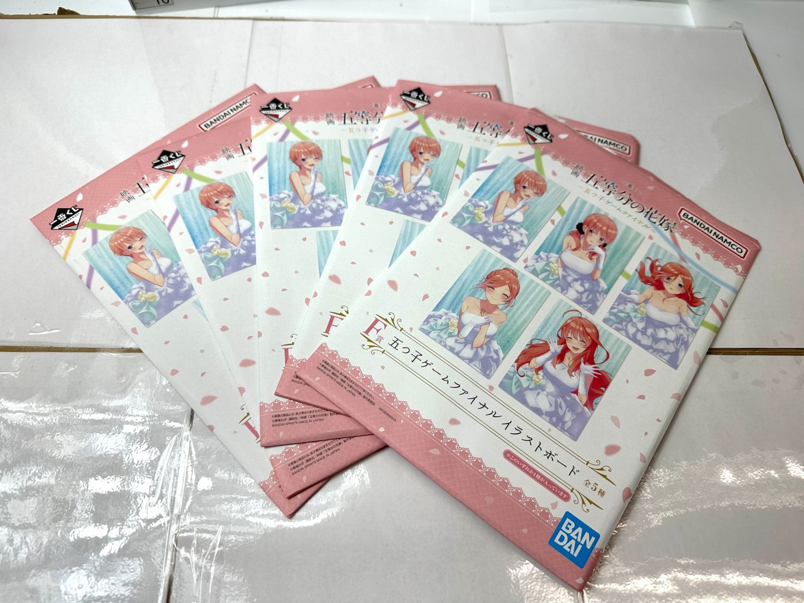 開封済み・未使用品 一番くじ 五等分の花嫁 F賞 五つ子ゲーム