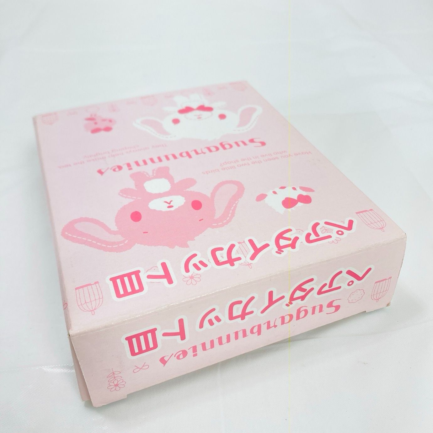 シュガーバニーズ ペアダイカット皿 くろうさ しろうさ サンリオ 食器