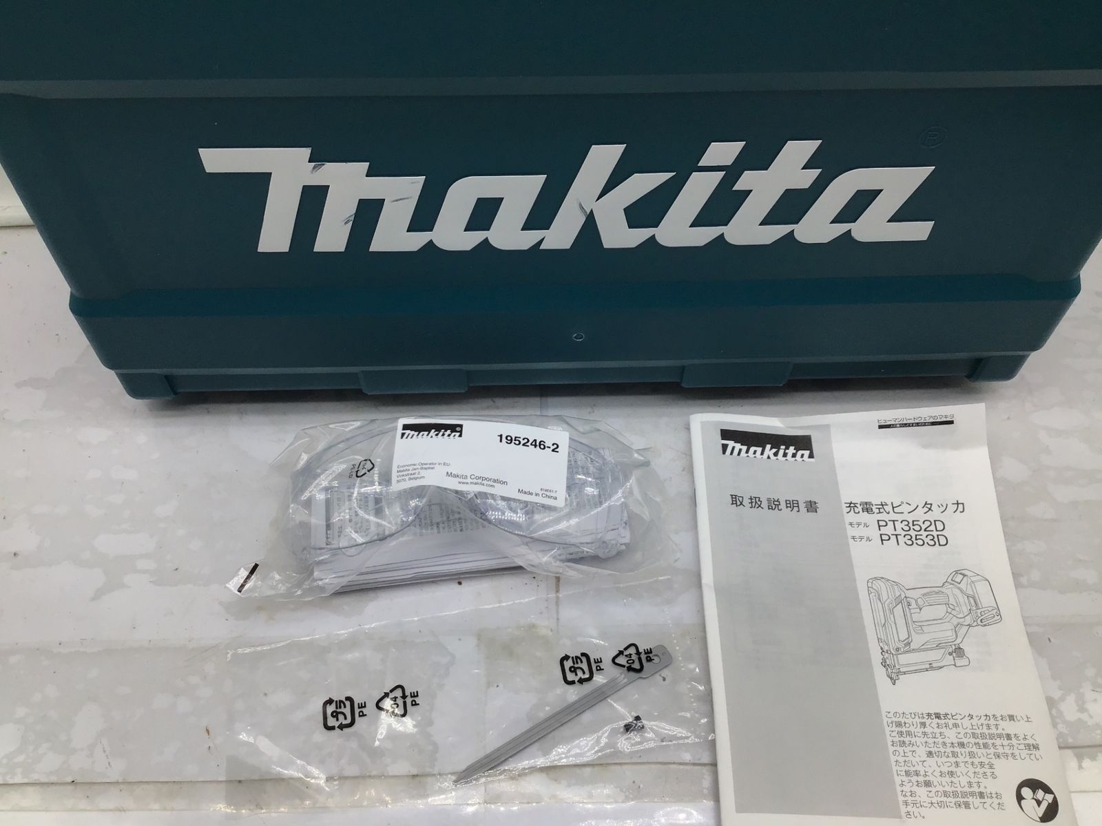  Makita マキタ 14 4 V 充電式ピンタッカ エコツー M 02 その他 電動工具 エア工具
