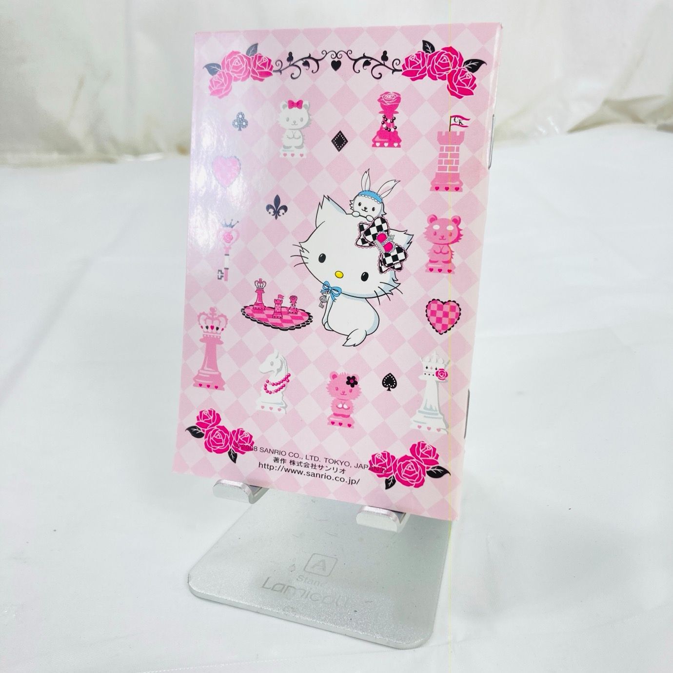 チャーミーキティ DATE BOOK スケジュール帳 ハローキティ - メルカリ