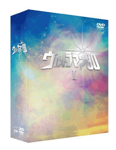 ウルトラマン80 DVD30周年メモリアルBOX I 熱血!矢的先生編 (初回限定