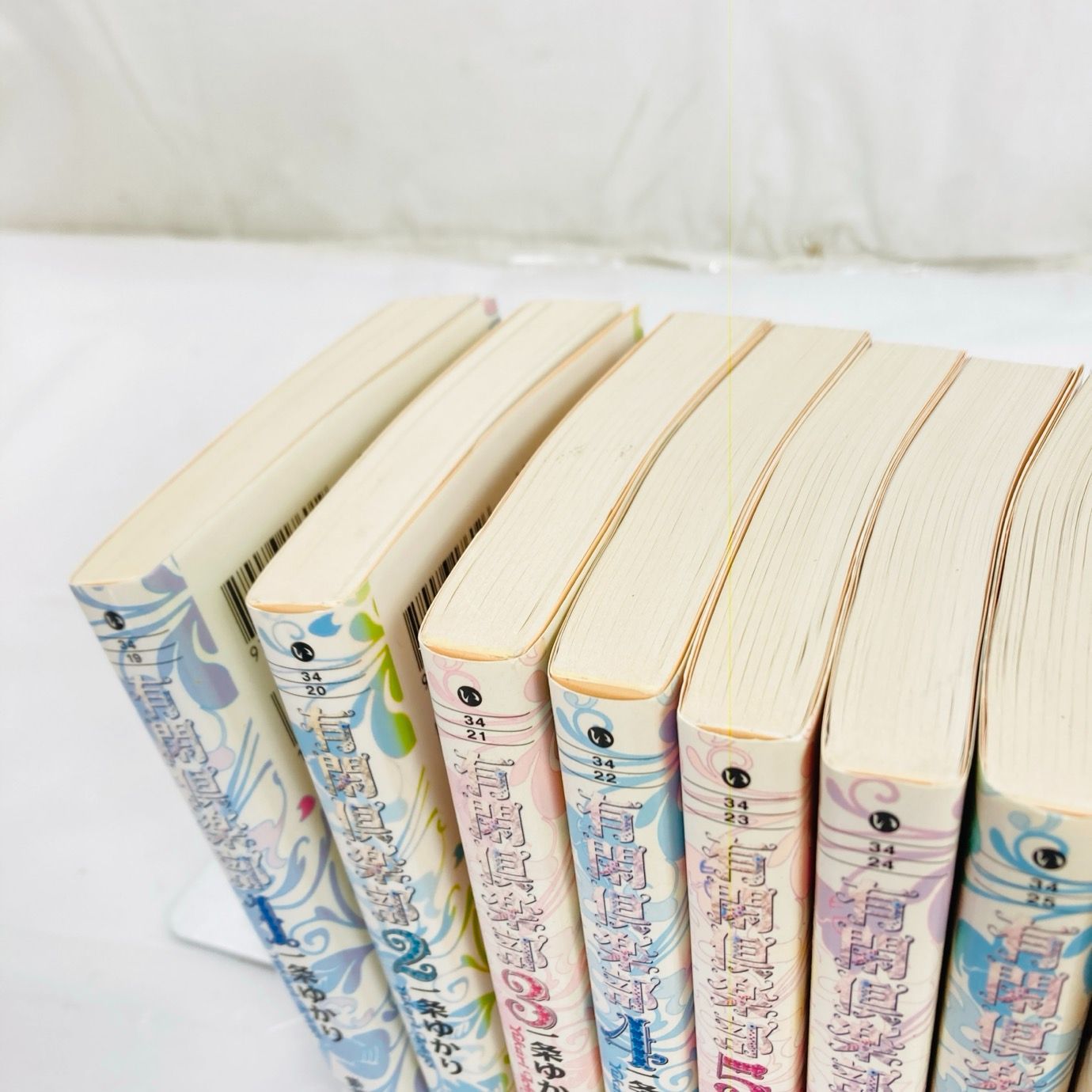 有閑倶楽部 全巻セット 1巻〜10巻 一条ゆかり