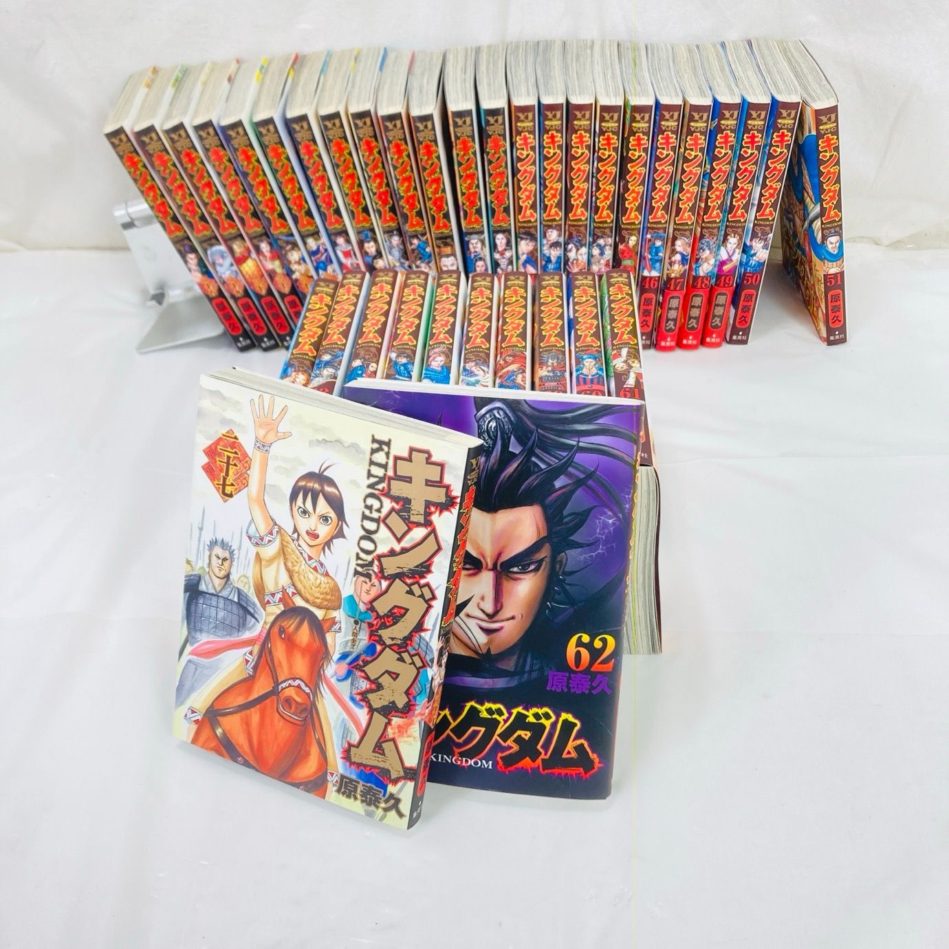 キングダム KINGDOM 27巻〜62巻 原秦久 コミック ヤングジャンプ