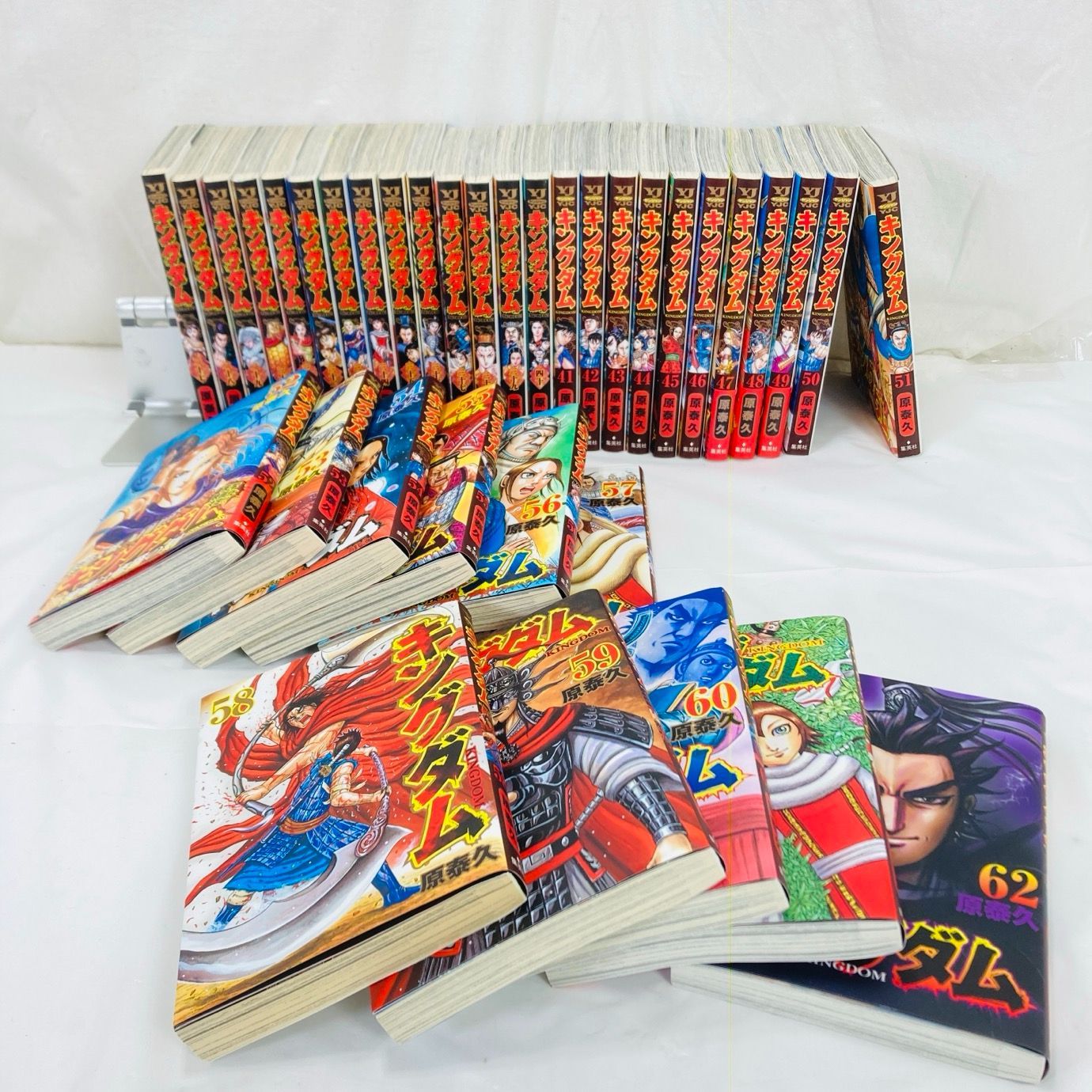 キングダム KINGDOM 27巻〜62巻 原秦久 コミック ヤングジャンプ