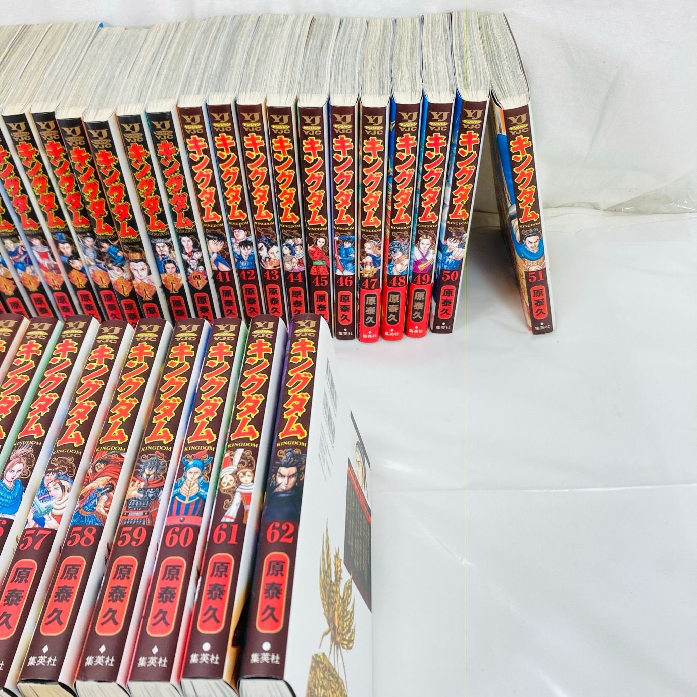 キングダム KINGDOM 27巻〜62巻 原秦久 コミック ヤングジャンプ