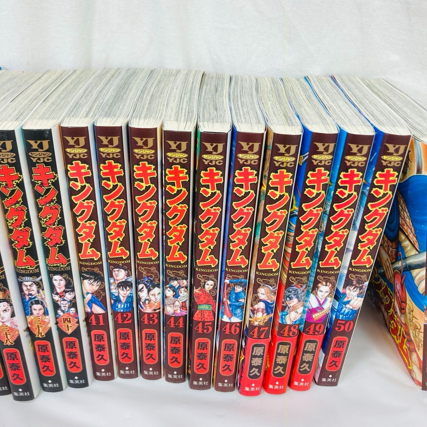 キングダム KINGDOM 27巻〜62巻 原秦久 コミック ヤングジャンプ