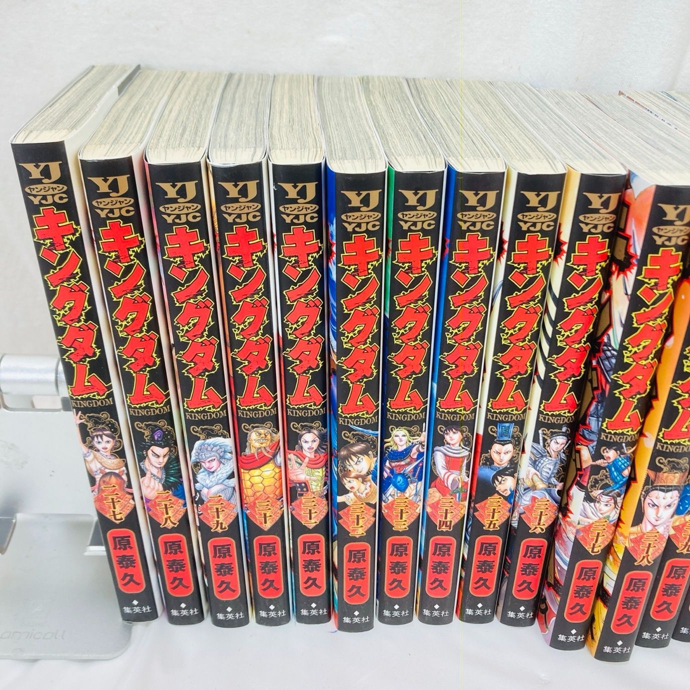 キングダム KINGDOM 27巻〜62巻 原秦久 コミック ヤングジャンプ