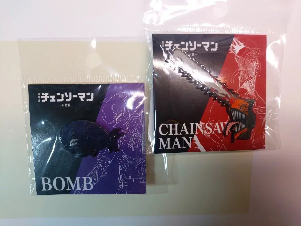 チェンソーマン ピンバッジ 夜 チェンソー