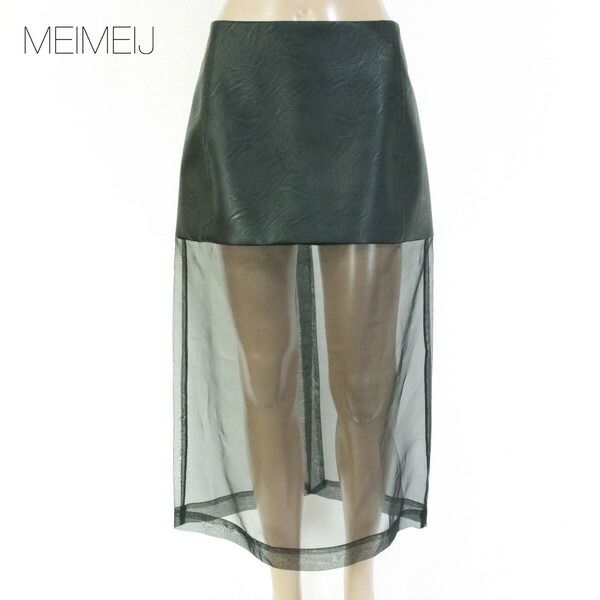 75 OFF メイメイジェイ MEIMEI J スカート 40 ESK 740 Mサイズ ブラック レディース シースルースカート ロングスカート シルク イタリア製