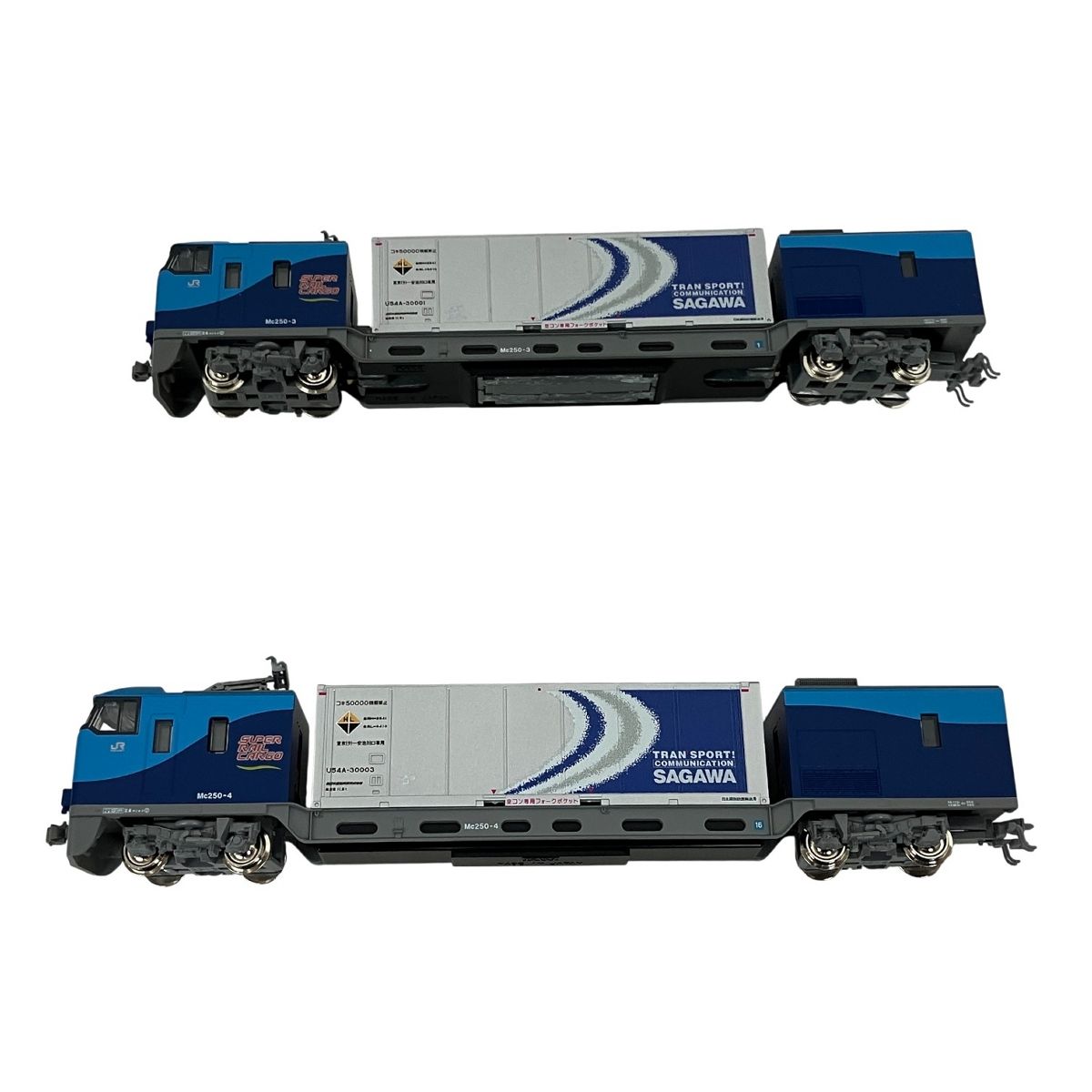 KATO 10-565 10-566 M250系 スーパーレールカーゴ 基本+増結セットA N