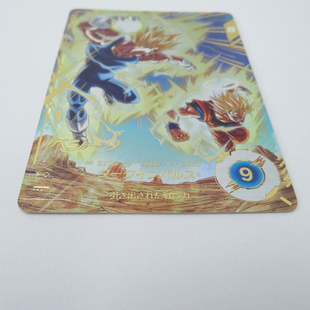 瀬戸店】ベジータ GDR☆ SDV6-034 パラレル ドラゴンボールスーパー