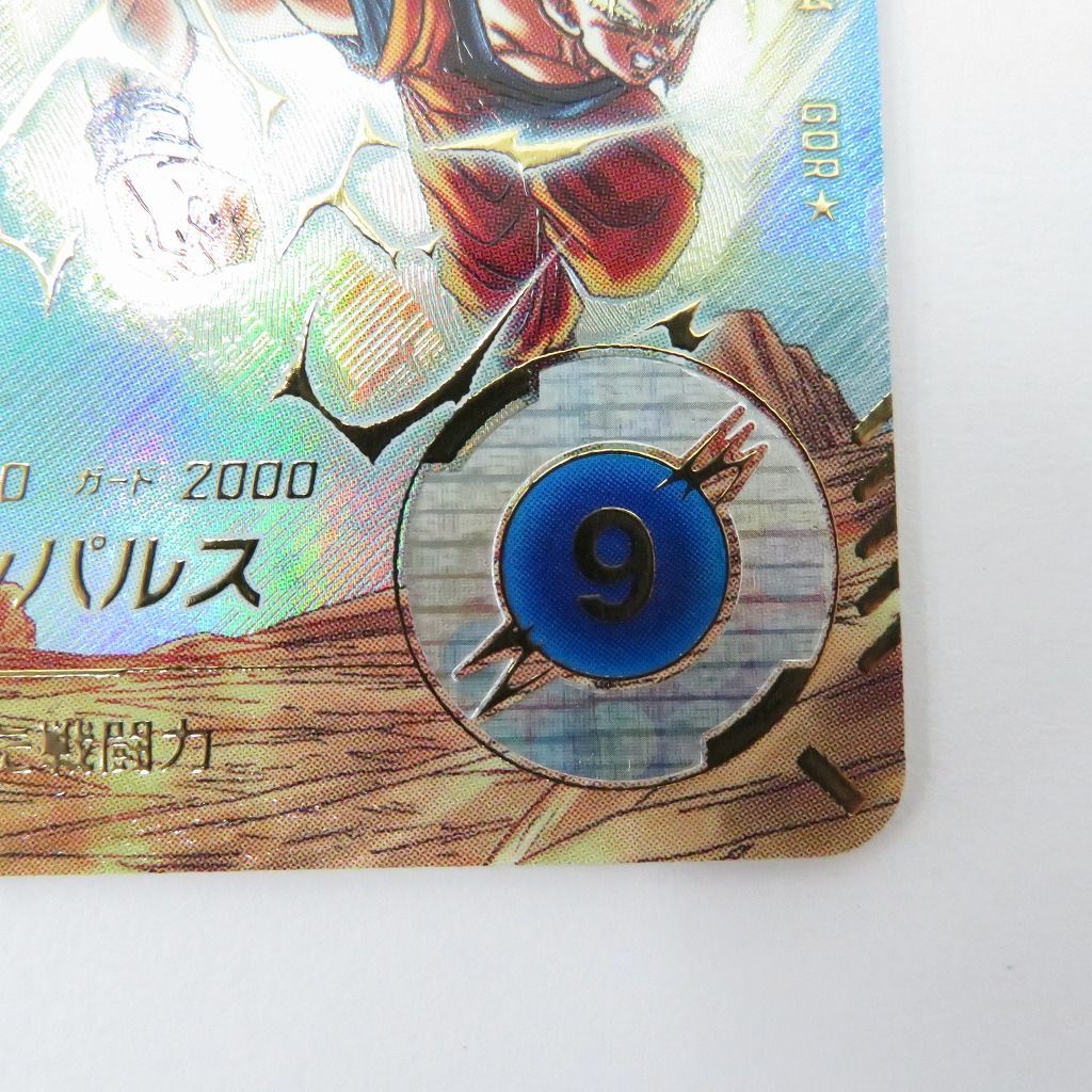 瀬戸店】ベジータ GDR☆ SDV6-034 パラレル ドラゴンボールスーパー