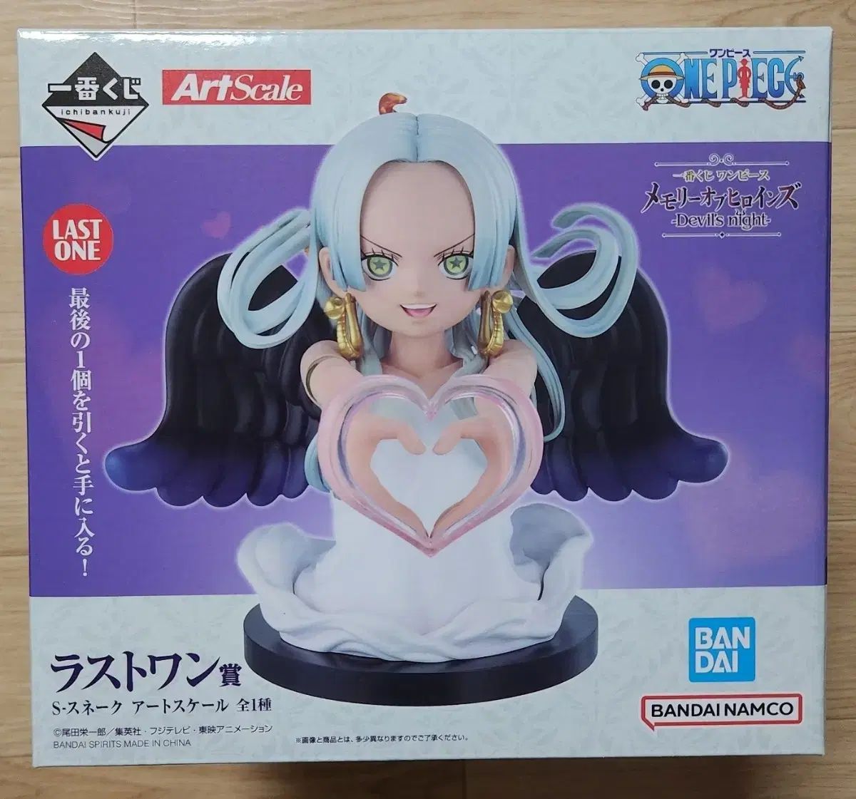 まとめ売り　ワンピースベース　スレイマン　ザンバイ　ミス・フライデー　一番くじ 一番くじ ワンピース 新たな夜明け｜一番くじ倶楽部｜BANDAI SPIRITS