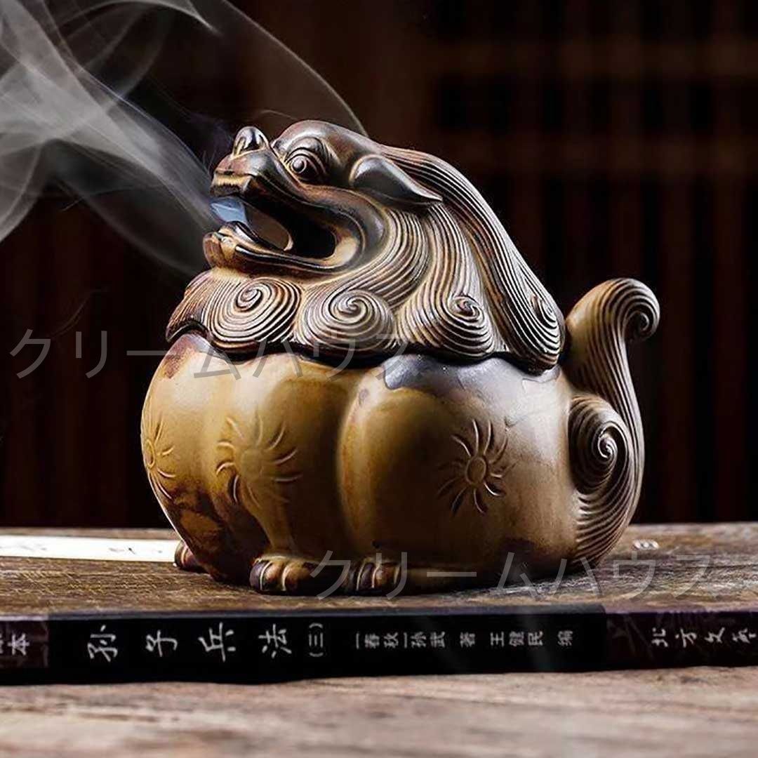 香炉 獅子 風水 開運 線香立て オブジェ 金運 幸運 アジアン 百獣 雑貨