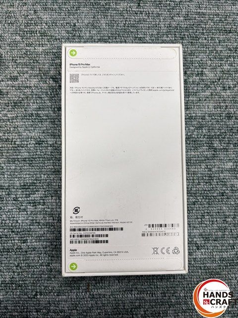 保証未開始 Apple iPhone 15 ProMax 1 TB MU 703 J A アイフォン15 プロマックス 1テラ ホワイトチタニウム