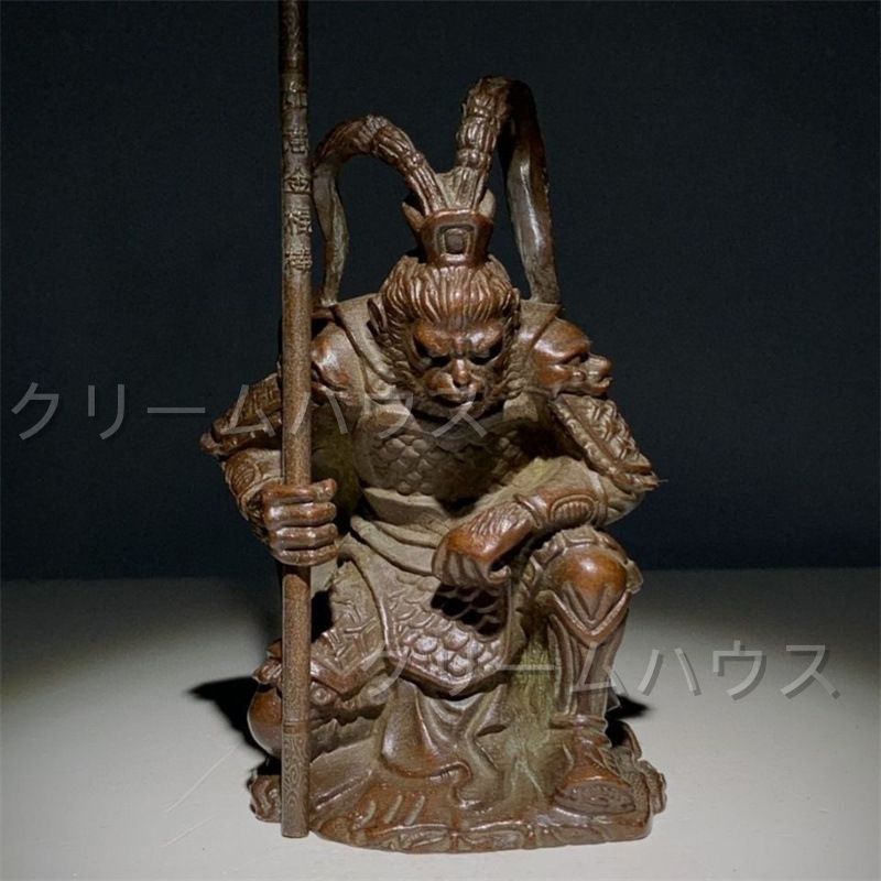 置物 装飾品 人形 フィギュア 孫悟空 西遊記 猿 サル 石猿 斉天大聖