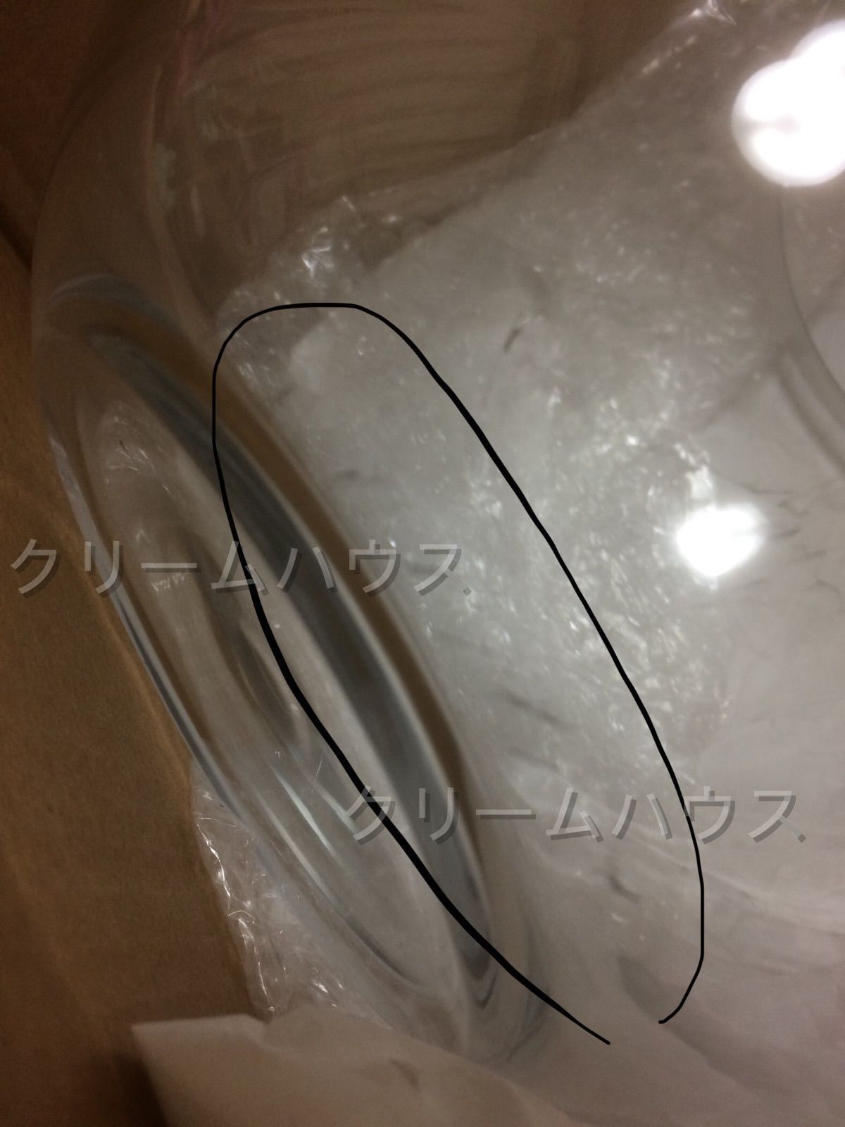 金魚鉢 ガラス テラリウム アクアリウム 花瓶 水槽 容器 ボウル ミニ ビッグ 安い ボトルアクアリウム グラスアクアリウム ボトルテラリウ 