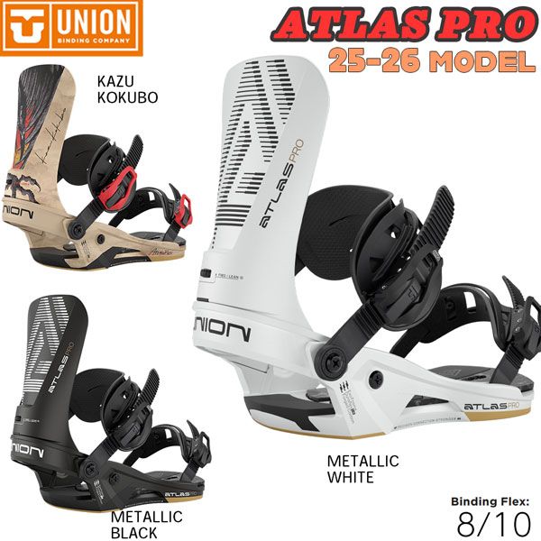Binding ATLAS PRO Union 25-26 ユニオン UNION Atlas Snowboard Pro