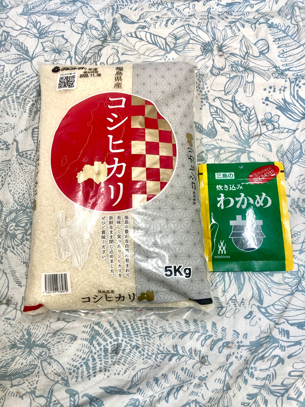 伝奇ノ匣 夢野久作 ドクラマグラ幻戯 国枝史郎ベストセレクション 学研