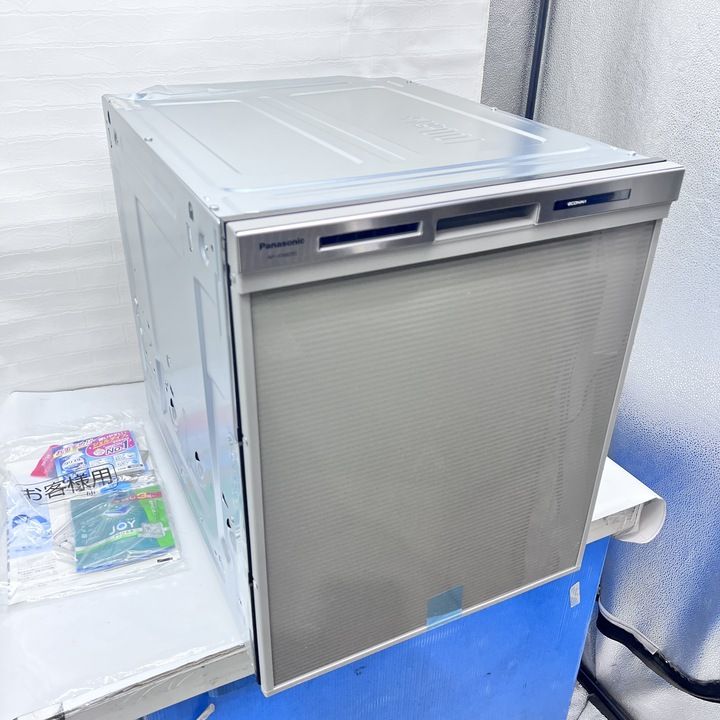 Panasonic ビルトイン食器洗い乾燥機 NP 45 MD 9 S シルバー M 9シリーズ ドアパネル型 幅45 cm 6人用 ドアパネル