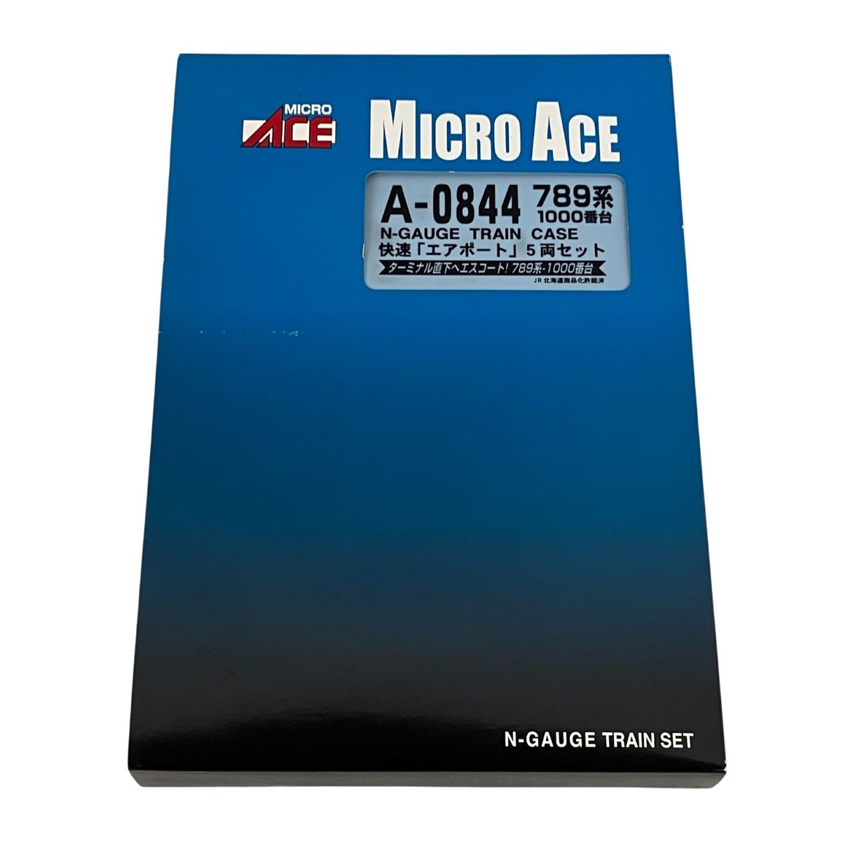 MICROACE Nゲージ A-0844 789系1000番台 快速「エアポート」 5両セット