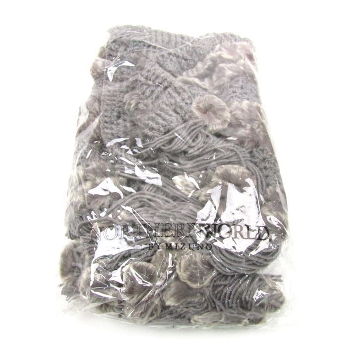 ノーザンワールド ラビットファー ポンチョ 未使用 ストール ミズノ