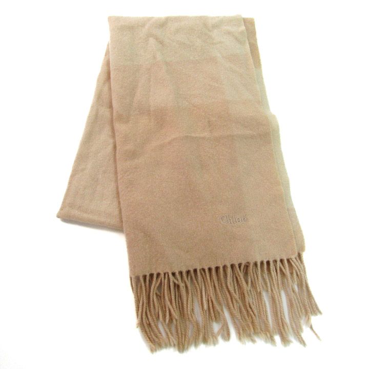 クロエ ストール マフラー 無地 ブランド レディース ベージュ Chloe