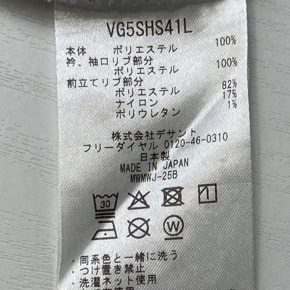 サイズ：40 LANVIN SPORT ランバン スポール 半袖ポロシャツ ホワイト