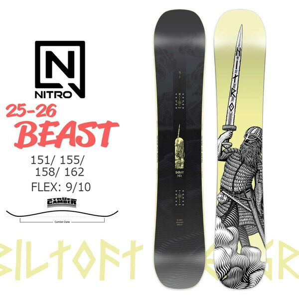 25-26 ナイトロ ビースト NITRO BEAST スノーボード 板 25-26-BO-NTR