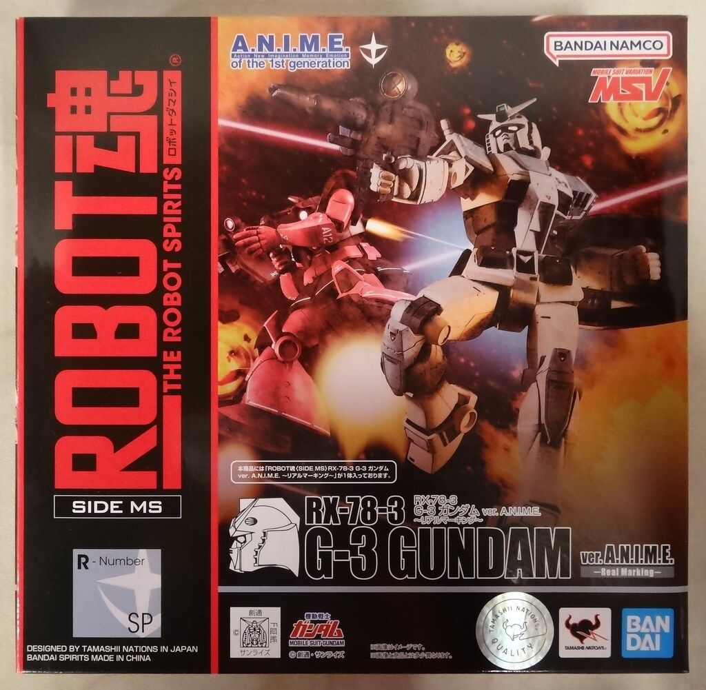 ROBOT魂 ＜SIDE MS＞ ～リアルマーキング～　3体セット BANDAI SPIRITS ROBOT魂 <SIDE MS> RX-78-3 G-3 ガンダム ver