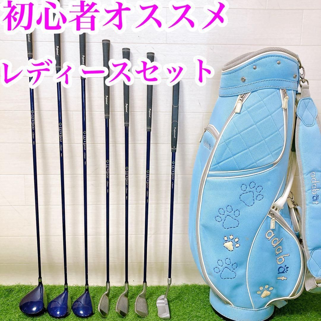 1 初心者オススメ ゴルフ クラブセット レディース FLEX L - メルカリ