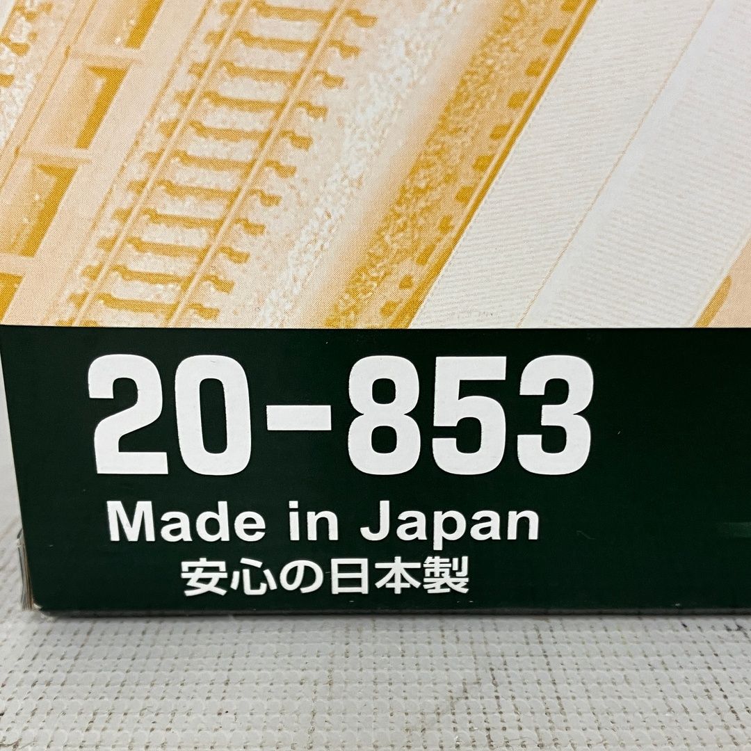 KATO 20 853 M 2 待避線付きエンドレス線路基本セット 鉄道模型 Nゲージ