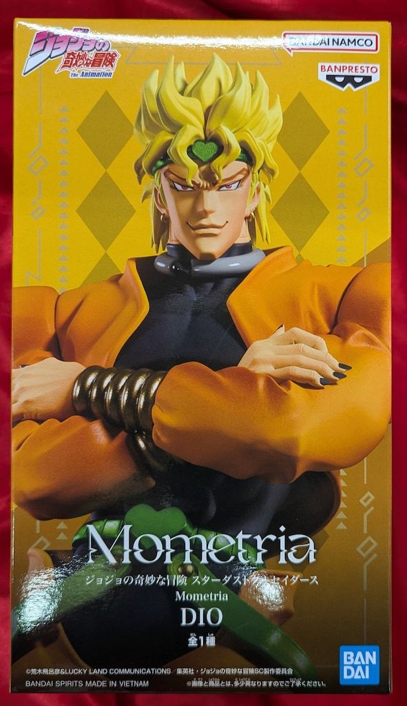 BANDAI SPIRITS Mometria ジョジョの奇妙な冒険 スターダスト