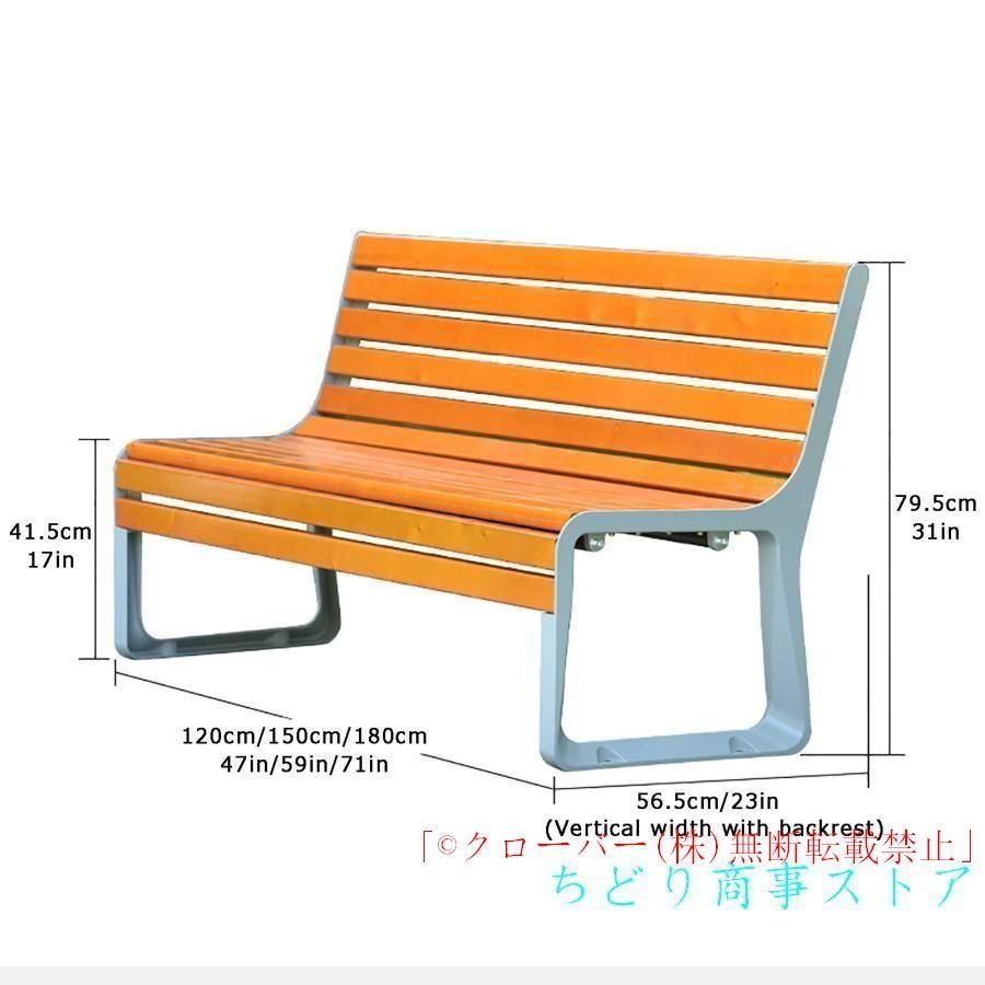 3 の座席パティオの庭のベンチ公園のベンチ 耐候性がある防蝕木製のパティオのベンチ 鋳造アルミ クローバーフレームが付いている余暇の