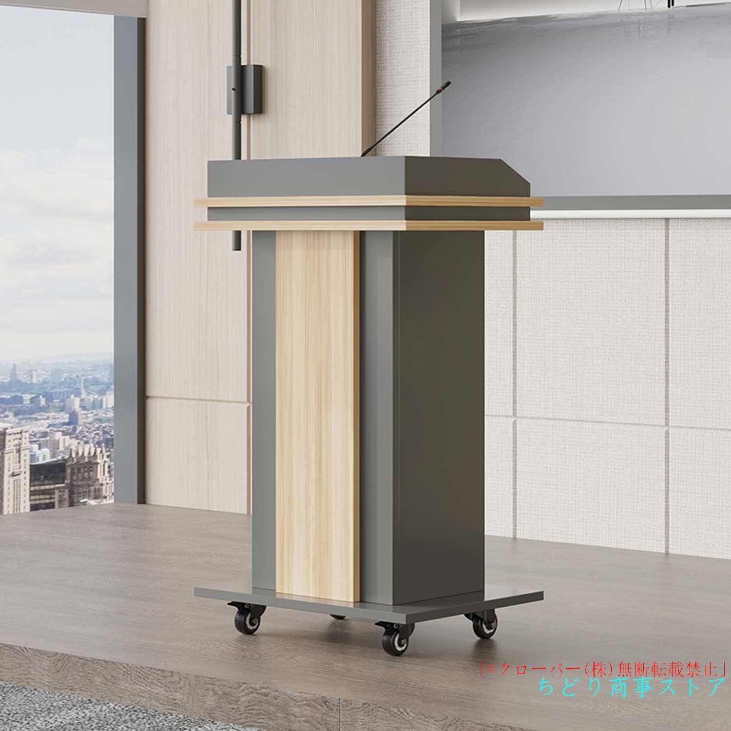 演台表彰台演説台キャスター付きスタンディングデスク引き出し付き頑丈