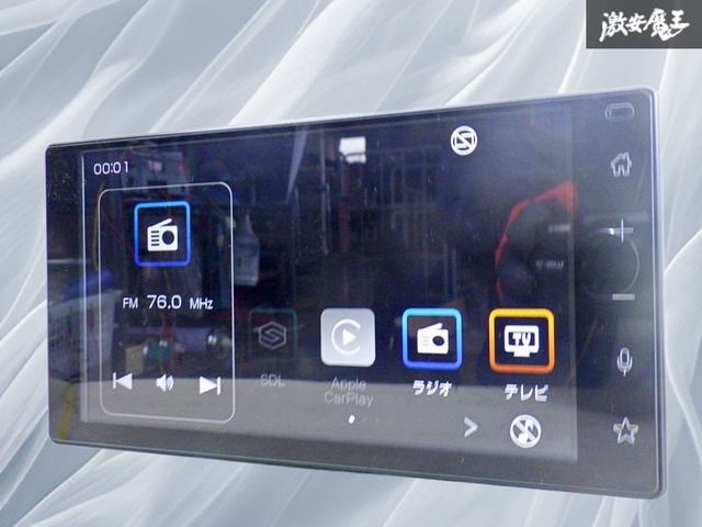 ストア保証】トヨタ/ダイハツ純正 A200A ライズ 9インチ ディスプレイ