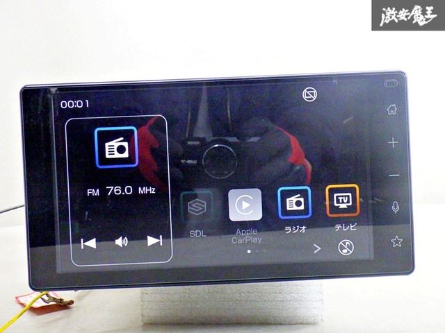 ストア保証】トヨタ/ダイハツ純正 A200A ライズ 9インチ ディスプレイ