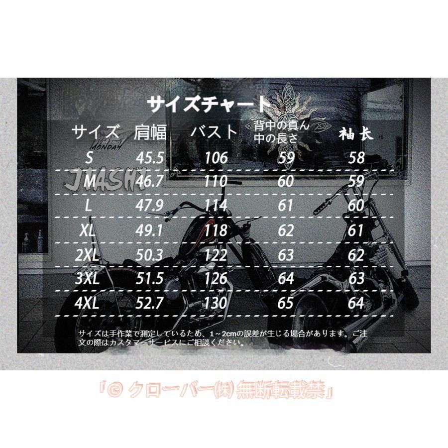 グレートエスケープa