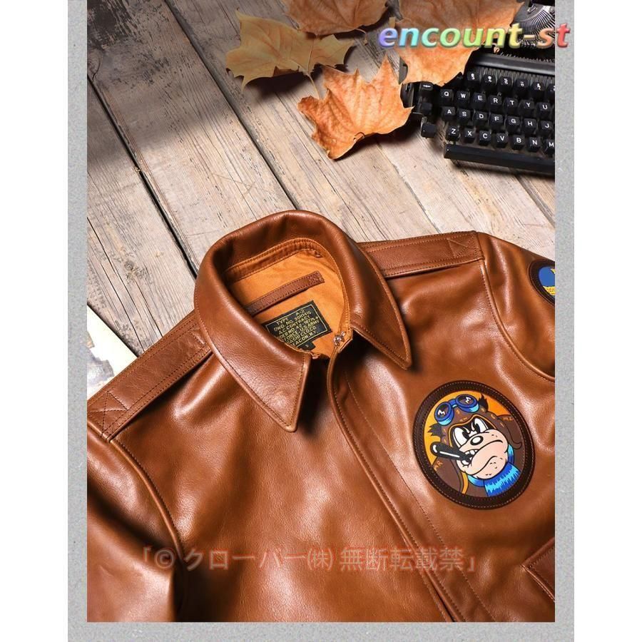 グレートエスケープa 2フライトスーツジャケットのパットンバージョン