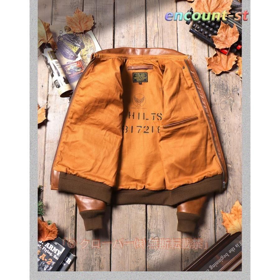 グレートエスケープa 2フライトスーツジャケットのパットンバージョン