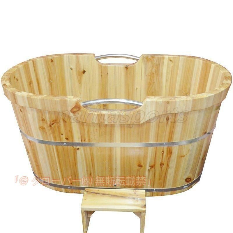 特売 実用品 厚い シャワーバケツ 木製 美容院 お風呂 成人 風呂バケツ サウナ クローバー 家庭用 シャワー浴槽