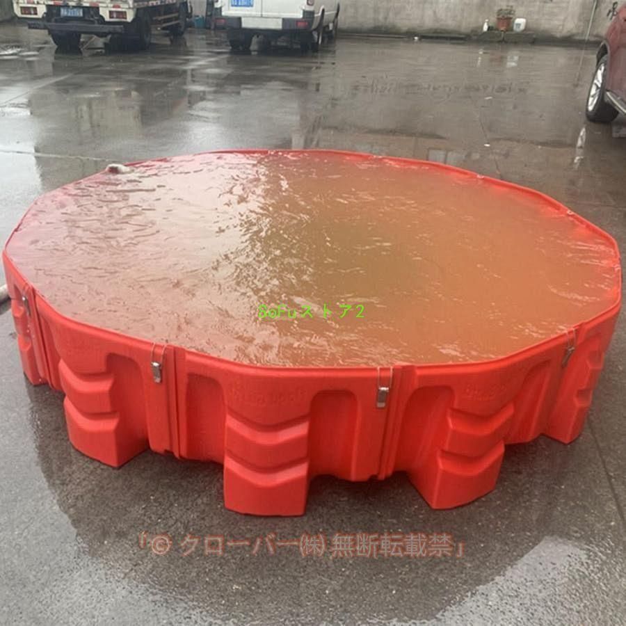  10 pcs 樹脂製止水パネル 2025台風対策 業界新発想 防水シート 改良モデル 水害防止パネル 止水板 遮水シート軽量 幅70.5×高さ52.8取付簡 ドリッパー 砂糖入れ その他 キッチン 食器