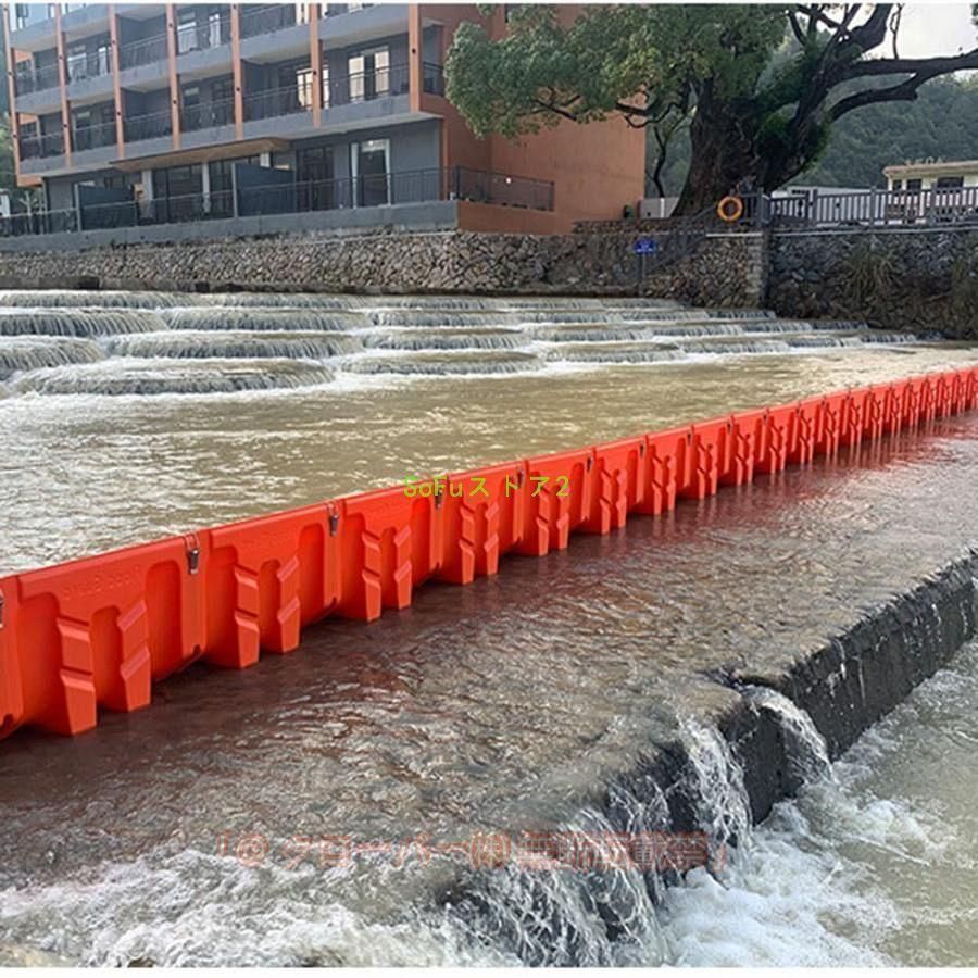 10 pcs 樹脂製止水パネル 2025台風対策 業界新発想 防水シート 改良モデル 水害防止パネル 止水板 遮水シート軽量 幅70 5 高さ52 8取付簡