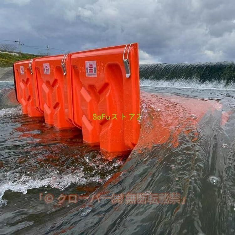 2025台風対策 業界新発想