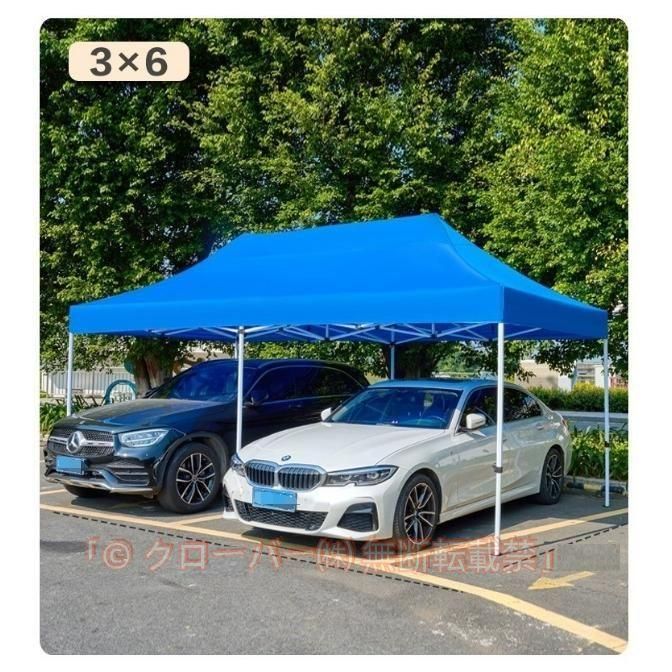 熱中症対策 防災