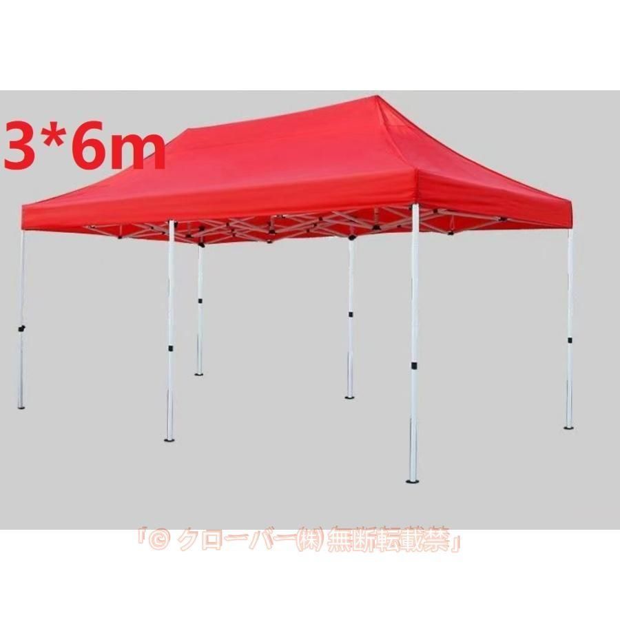 熱中症対策 防災