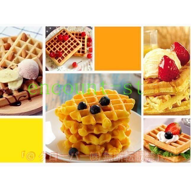 業務用ワッフルメーカー機械 業務用マフィンメーカー ワッフルメーカー ワッフルマシン