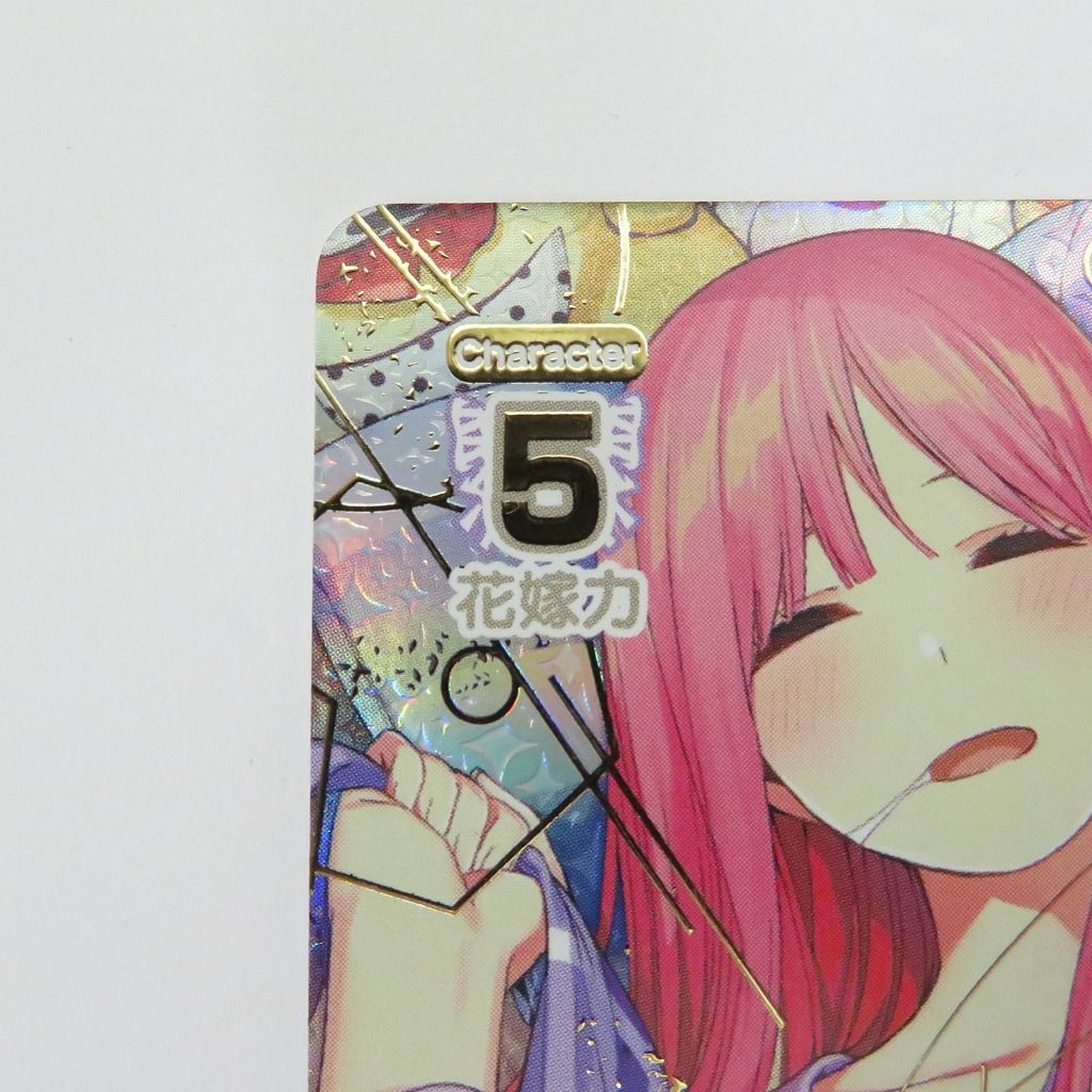 五等分の花嫁 変わりゆく日々 中野一花 SSP サイン 瀬戸店】変わりゆく日々 中野 二乃 SSP サイン 五等分の花嫁カード